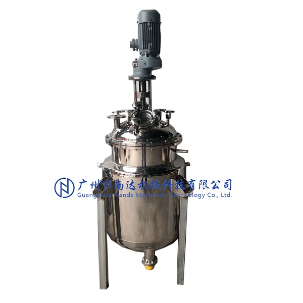 高速反應(yīng)釜 高速反應(yīng)釜