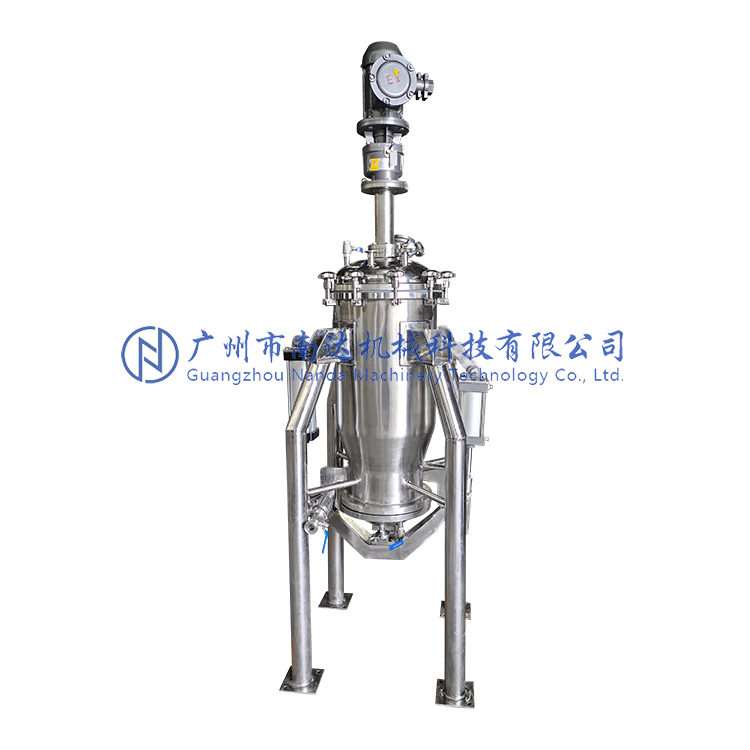 50L正錐型動態(tài)提取罐