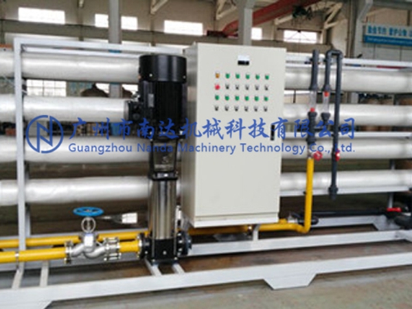 水處理設備 水處理設備