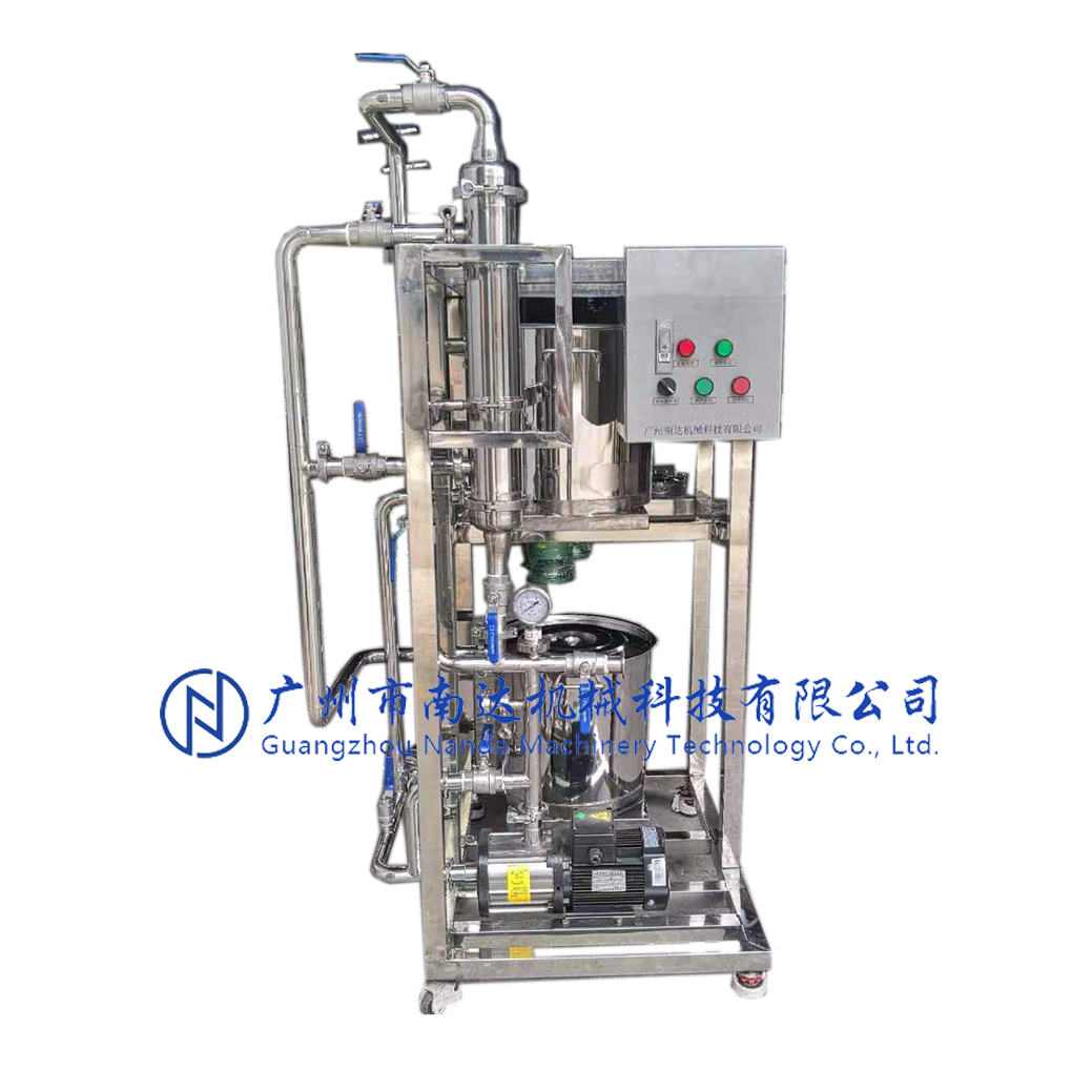 廣州水處理設(shè)備 廣州水處理設(shè)備